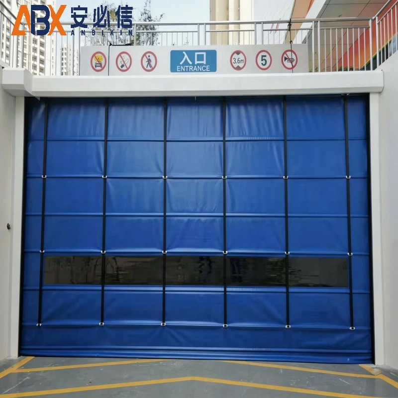 眉山登车桥